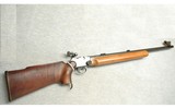 B.S.A Martini ~ MKII Target Rifle ~ .22 Long Rifle - 1 of 10