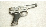 Nambu ~ Type 94 ~ 8mm Nambu - 1 of 2