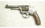 Swiss ~ 1882 Ordnance ~ 7.5mm - 2 of 2