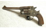 Enfield ~ 1881 MK II ~ .476 Enfield - 2 of 3