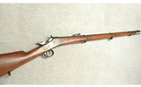 Remington (Oviedo) ~ M1871 Rolling Block ~ .43 Spanish - 1 of 9