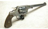 Colt ~ Army Special ~ .32-20 WCF - 1 of 2