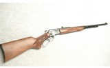 Marlin ~ Model 1897 Century Limited Lever Action ~ .22 Long Rifle - 1 of 12
