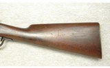 Sharps ~ Model 1878 Sharps-Borchardt Military Rifle ~ .45-70 Government - 9 of 10