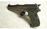 Imperial Metal ~ PHP MV ~ 9mm - 2 of 2