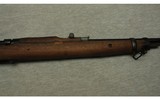 Enfield ~ No. 1 Mk 1 ~ .303 British - 4 of 10