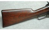 Winchester ~ 1886 ~ .45-70 - 2 of 10