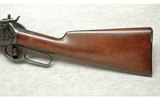 Winchester ~ 1886 ~ .45-70 - 9 of 10
