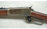 Winchester ~ 1886 Takedown ~ .33 WCF - 8 of 10