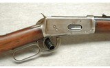 Winchester ~ 1894 SRC ~ .32 WS - 3 of 10