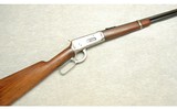 Winchester ~ 1894 SRC ~ .32 WS - 1 of 10