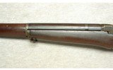 Springfield Armory ~ U.S. Rifle M1 Garand ~ .30-06 Springfield - 6 of 10