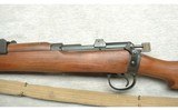 Enfield (Lithgow) ~ SHT.LE III ~ .303 British - 8 of 10