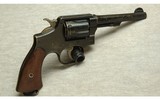 Smith & Wesson ~ Victory ~ .38 S&W - 1 of 2