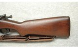 Springfield ~ Model 1903 ~ .30-06 Springfield - 9 of 10