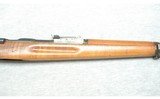 Schmidt-Rubin ~ Model 1911 ~ 7.5 x 55 Swiss - 4 of 10