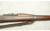 Springfield ~ Model 1903 ~ .30-06 Springfield - 4 of 10