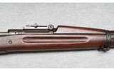 Springfield Armory ~ 1903 ~ .30-06 - 4 of 10
