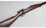 Springfield Armory ~ 1903 ~ .30-06 - 1 of 10