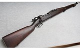 Springfield Armory ~ 1903 ~ .30-06 - 1 of 10