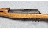 Egyptian ~ Rasheed Carbine ~ 7.62x39 MM - 8 of 10