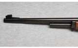 Marlin ~ 1895 ~ .45-70 - 5 of 10