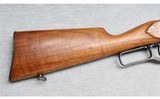 Savage ~ 99 ~ .303 Savage - 2 of 10