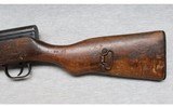 Albanian ~ SKS ~ 7.62 x 39 - 9 of 10