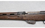 Albanian ~ SKS ~ 7.62 x 39 - 6 of 10