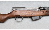 Albanian ~ SKS ~ 7.62 x 39 - 3 of 10