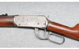 Winchester ~ 94 ~ .30-30 WInchester - 8 of 10