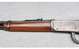 Winchester ~ 94 ~ .30-30 WInchester - 6 of 10