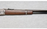Winchester ~ Model 94 Saddle Ring Carbine ~ .32 Winchester - 4 of 10