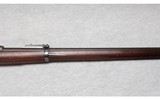 Springfield ~ 1884 Trapdoor ~ .45-70 Government - 4 of 10