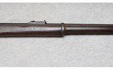 Enfield ~ 1887 Martini-Henry ~ .577-450 - 4 of 10