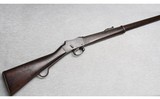 Enfield ~ 1887 Martini-Henry ~ .577-450 - 1 of 10