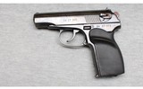 Bulgarian ~ Makarov ~ 9x18 Makarov - 2 of 2