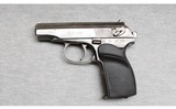 Bulgarian ~ Makarov ~ 9x18 Makarov - 2 of 2