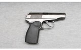 Bulgarian ~ Makarov ~ 9x18 Makarov - 1 of 2