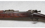 Springfield Armory ~ 1903 ~ .30-06 - 8 of 10
