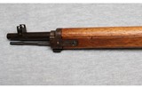 Arisaka ~ Type 2 (Type 99 Variation) ~ Takedown Paratrooper ~ 7.7 Arisaka - 5 of 10