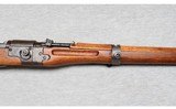 Arisaka ~ Type 2 (Type 99 Variation) ~ Takedown Paratrooper ~ 7.7 Arisaka - 4 of 10