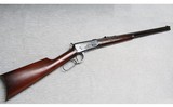 Winchester ~ 1894 Lever Action Rifle ~ .25-35 Winchester - 1 of 10