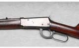 Winchester ~ 1894 Lever Action Rifle ~ .25-35 Winchester - 8 of 10