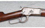 Winchester ~ 1892 Lever Action Rifle ~ .25-20 WCF. - 3 of 10
