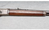 Winchester ~ 1892 Lever Action Rifle ~ .25-20 WCF. - 4 of 10