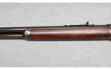 Winchester ~ 1873 Rifle 3rd Model ~ .38 WCF. - 6 of 10