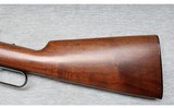 Winchester (Miroku) ~ 1886 Extra Light ~ .45-70 Government - 9 of 10