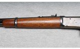Winchester ~ Model 94 Flat Band Lever Action Carbine ~ 25-35 WCF - 6 of 10