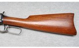 Winchester ~ Model 94 Flat Band Lever Action Carbine ~ 25-35 WCF - 9 of 10